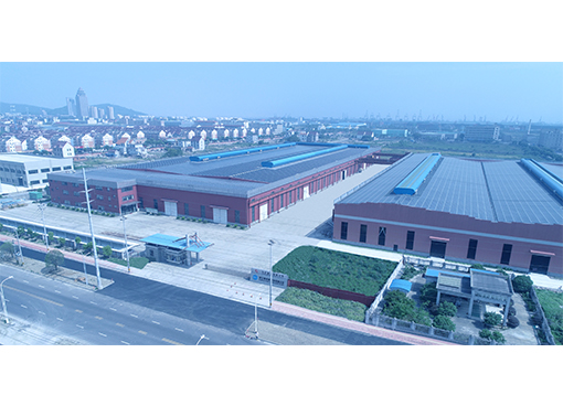 Jiaxingplant_EN