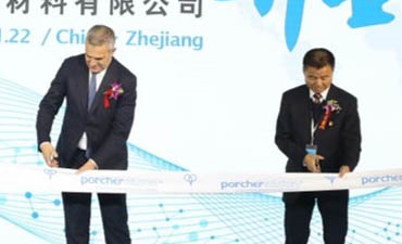 Porcher Industries feiert die Einweihung eines neuen Produktionsstandorts in Zhejiang, China