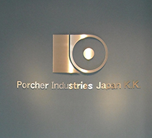 porcher Japan